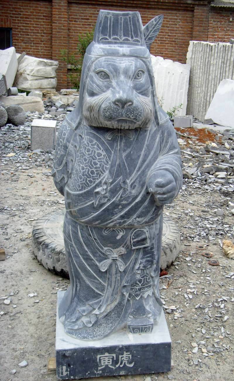 marble Tiger Statue