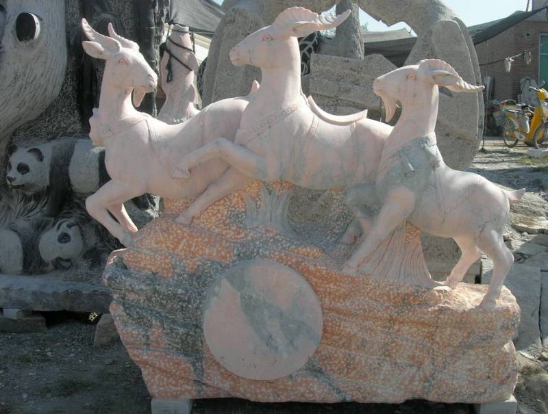 marble Goats Statue