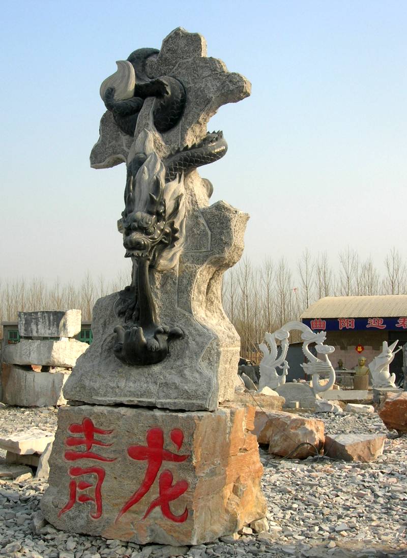 marble Dragon Statue