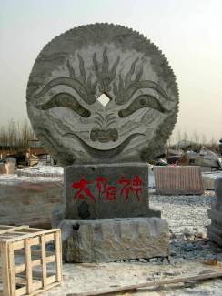 marble Face Carving